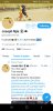 Screenshot_20190505-163127_Twitter.jpg