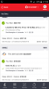 Screenshot_2019-10-25-21-56-16.png