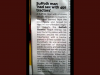 Screenshot_20191230-013434.png