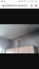 Screenshot_2020-01-16-17-03-33.png