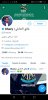 Screenshot_20200429_214113_com.twitter.android.jpg