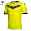 kelme.jpg