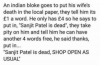 upload_2020-12-6_14-15-12.png