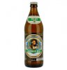 AugustinerLagerbierHell.jpg