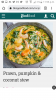 Screenshot_2021-10-29-23-56-31.png