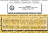 8A439B86-DF2A-4A3B-BA7C-95912AB8CDB8.jpeg