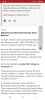Screenshot_20220227-165345_Samsung Internet.jpg