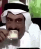 khaleeji-saudi.gif