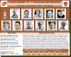 110 Image Match 0809 (1000).png
