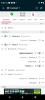 Screenshot_20230818-214838.png