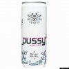 o-BANNED-ENERGY-DRINK-PUSSY-570.jpg