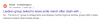 upload_2025-8-20_12-19-34.png