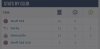 Screenshot_20250826_131916_com_android_chrome_ChromeTabbedActivity.jpg