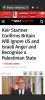 Screenshot_20250921-164541.Moto App Launcher.png