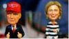 Clinton.jpg