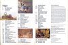 Contents_20161207_1.JPG
