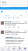 Screenshot_20170504-184500.png
