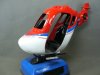 heli-rwb[1].jpg