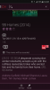 Screenshot_20171128-144826.png