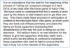 upload_2018-3-3_10-45-50.png