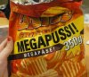 Finnish Crisps.jpg