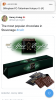 B6B60279-FE2F-4DFF-A254-D643267C8D0E.png