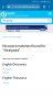Screenshot_20181108-162927_Chrome.jpg