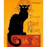 nomad cat